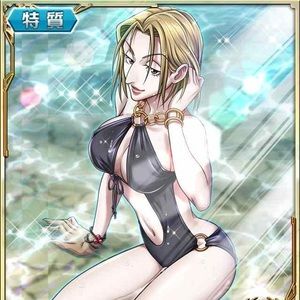 Meet your Posher, Destiny